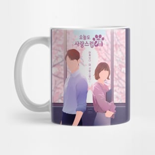 A good day to be a dog kdrama Mug